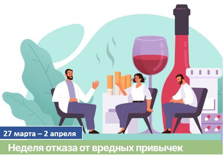 Когда можно снова принимать спиртное